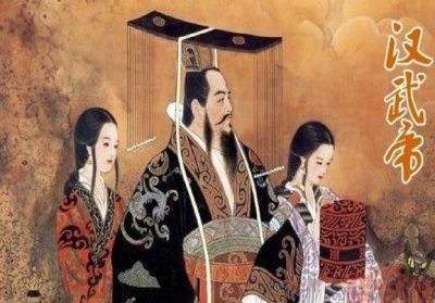 ​汉武帝使用了几个年号
