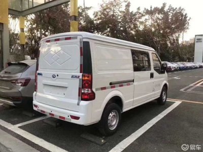 ​日产海狮面包车(日产海狮面包车手刹在哪里)