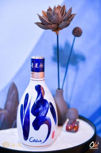 青花瓷汾酒是药酒吗