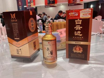 ​关公坊42度精品价格表  关公坊42.8度酒价格表