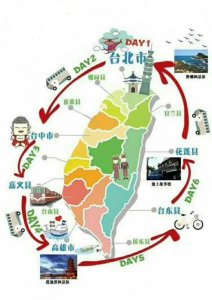 ​台湾白酒代表品牌(台湾白酒排名)