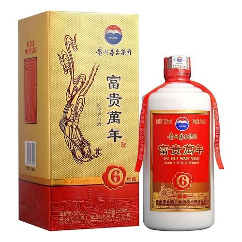 茅台福寿万年珍藏酒