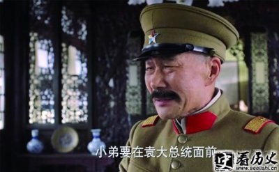 ​张作霖进关的故事