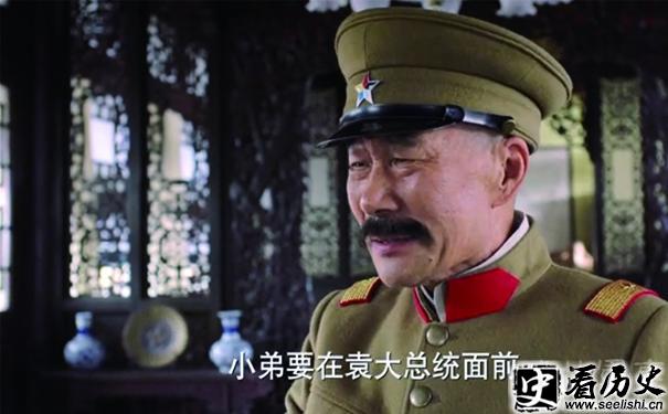 张作霖剧照