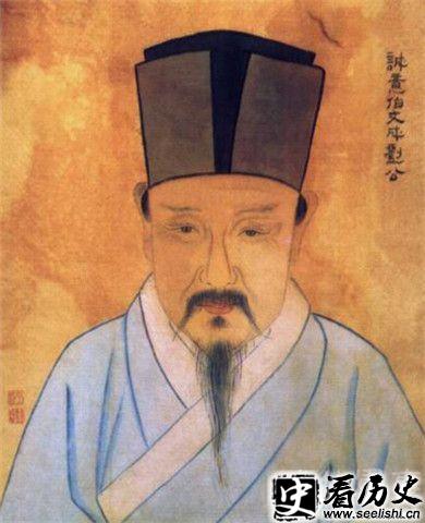 刘伯温画照