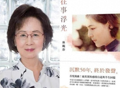 ​“言情教母”琼瑶：没有爱情我活不下去，晚年声名狼藉被赶出家门