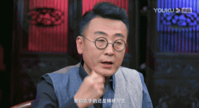 ​蒋方舟坦言能接受伴侣肉体出轨：女性在婚姻中，更看重的是稳定！