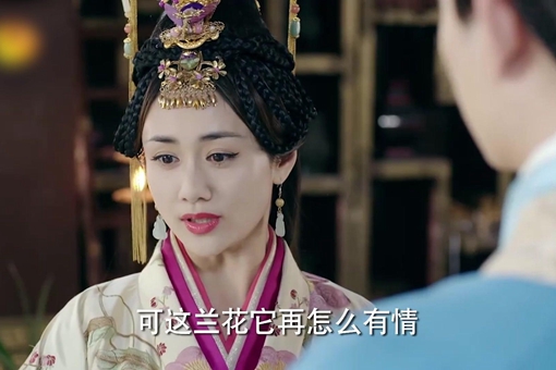 历史上郑袖结局是什么?历史上真实的郑袖是什么样的人?