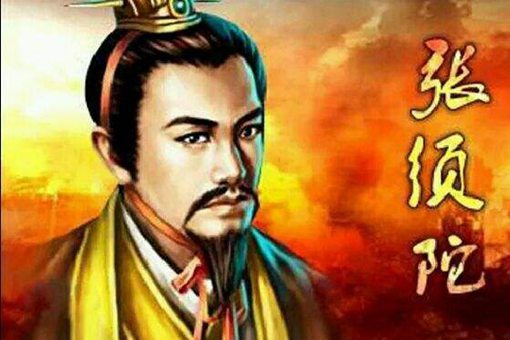 张须陀为什么没算名将?为何不被历史重视?