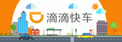 ​技能丨第一次该用什么姿势？