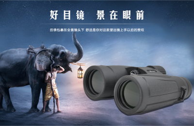 ​望远镜能看多远
