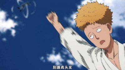 ​一拳超人：进化之家巅峰时期的实力，也许比你想象要强大得多！