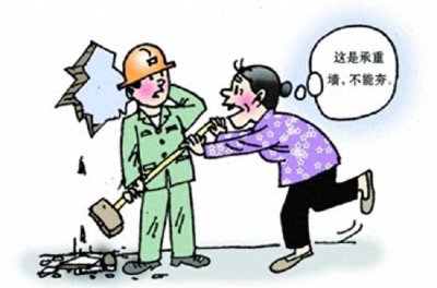 ​砸墙时误把承重墙砸了怎么办？这三个补救办法兴许能够帮到你