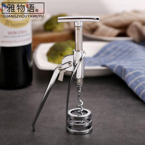 红酒开瓶器使用