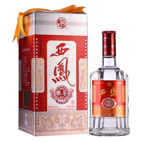 西凤f10多少钱一瓶