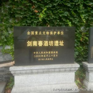 ​38丰谷精品清朝价格表  38度丰谷精装纯酿酒价格