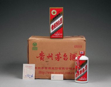 ​先秦夜郎酒茅台多少钱