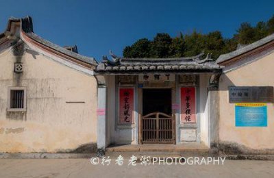 ​什么叫做祖屋