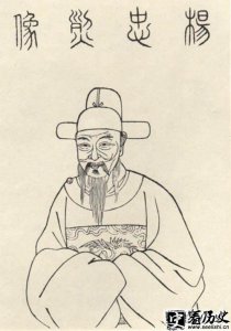 ​明朝名臣东林党首脑杨涟生平 杨涟结局 杨涟子女