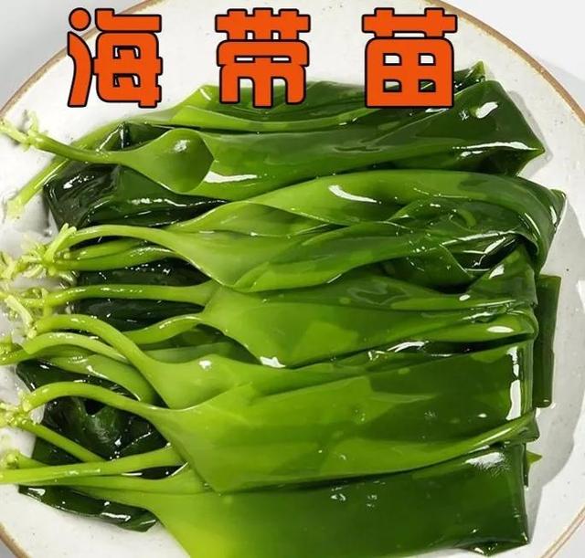 二十种最佳配菜（火锅食材清单）(7)