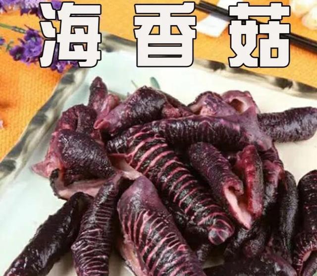 二十种最佳配菜（火锅食材清单）(29)