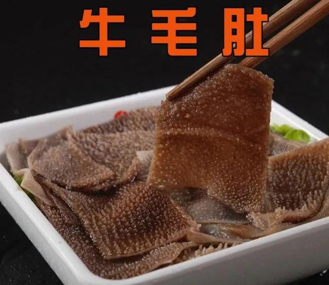 二十种最佳配菜（火锅食材清单）(5)