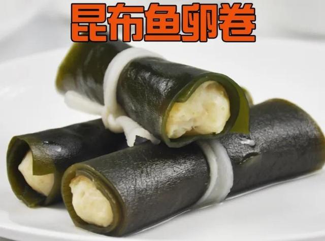 二十种最佳配菜（火锅食材清单）(22)