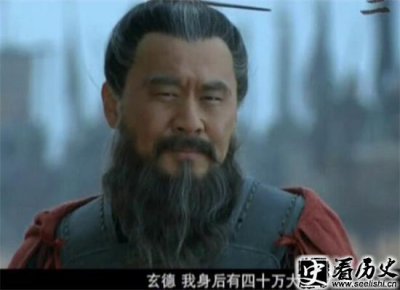 ​汉中之战发生在什么时候 汉中之战的详细过程