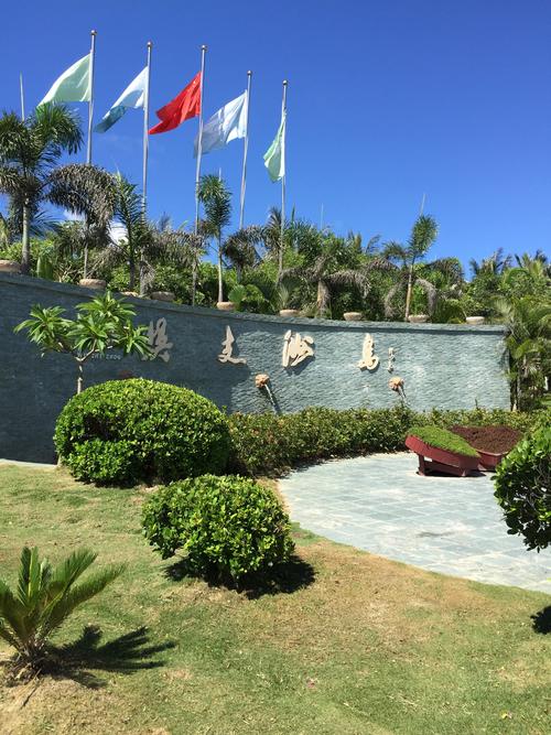 5、蜈支洲岛景区（不限时间）