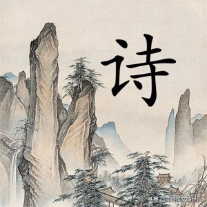 ​“人生如逆旅，我亦是行人”中“逆旅”是何意？很多人小看苏轼了