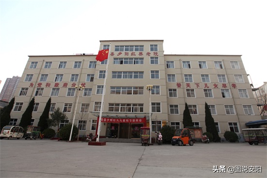 河南滑县：夕阳红养老院医养结合一举多得