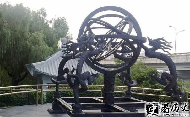 郭守敬发明的浑仪