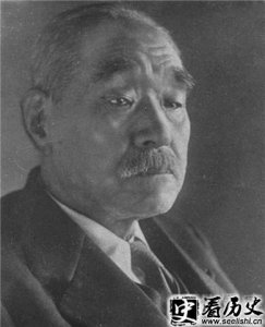 ​日本投降时在位的首相是谁