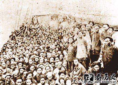 近代人口