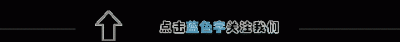 ​荔波县人民检察院转隶进行时-感想及寄语