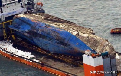 ​岁月号事件详解（回顾7年前的“世越号”：船上304人遇难，幸存者们至今活在阴