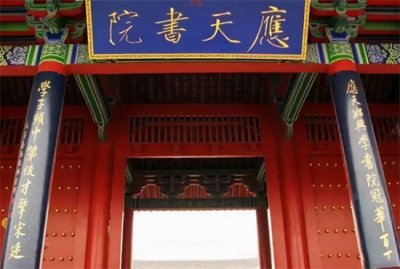 ​婉约派四大代表人物，除了李清照，你还知道谁？