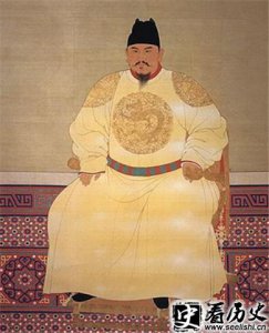 ​明太祖朱元璋怕老婆吗