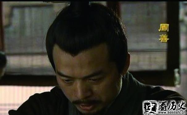 周善剧照