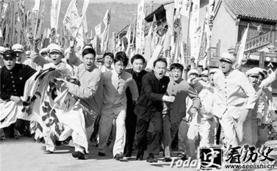 ​五四时期的社团组织：从中华民国留日学生救国团到新民学会