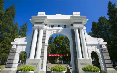 ​中国十大名校最新排名（国内“十大名校”排行）