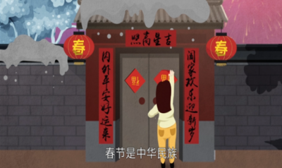 ​年夜饭吃什么象征什么