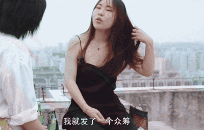 ​18岁“拍卖”自己，10分钟获1万，后拿百万投资，上榜福布斯
