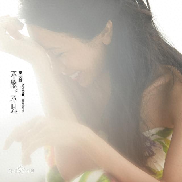 2014年，十大港台经典音乐，诸多大神