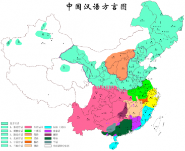 ​中国七大方言是哪七大？你说的又是哪一种呢？