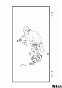 ​唐朝诗人郑虔生平 郑虔结局 郑虔子女 郑虔诗作 郑虔与杜甫关系
