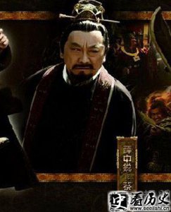 ​蔡京是奸臣吗