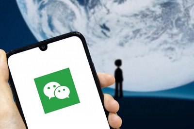 ​微信又更新了，多了几个实用新功能