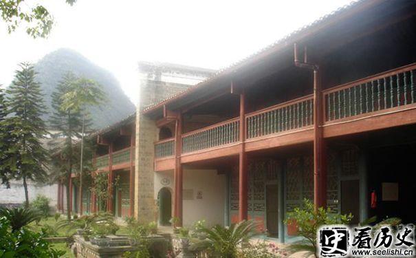 李宗仁故居