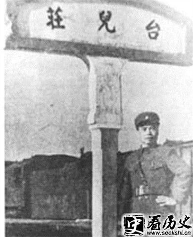 李宗仁照片